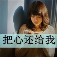 风云三国志飞升版bt版下载